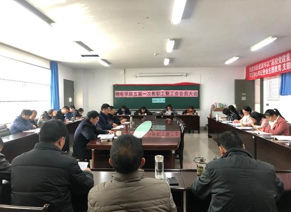 说明: C:\Users\ADMINI~1\AppData\Local\Temp\WeChat Files\51c05a8fab9694df81f0df6a62f8255.jpg