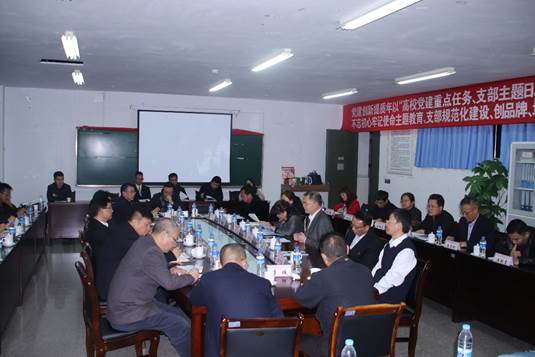 说明: C:\Users\pc\Desktop\楚雄州委书记杨斌到学院调研照片2020-11-23\IMG_4642.JPG