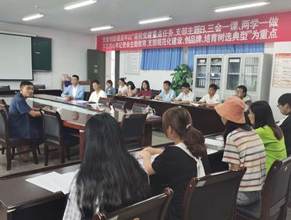 说明: C:\Users\DELL\AppData\Local\Temp\WeChat Files\9fdb308e71304abcadd9ae9aea33fe4.jpg